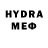 MDMA кристаллы FunkYorsh
