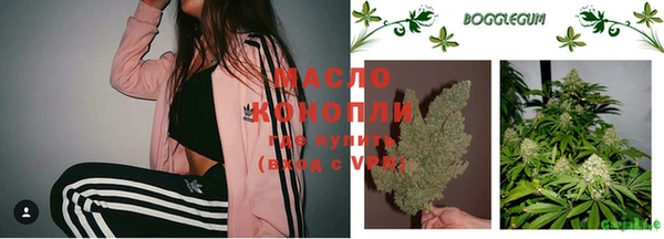 ешки Аркадак