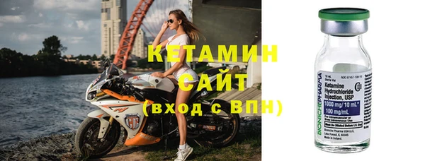 круглые Армянск