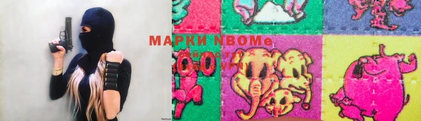 круглые Армянск