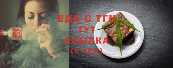ешки Аркадак