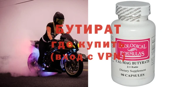 дмт Снежинск