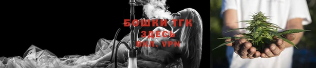 марки lsd Арсеньев