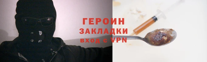 a pvp Слюдянка