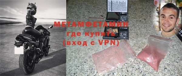 марки lsd Арсеньев