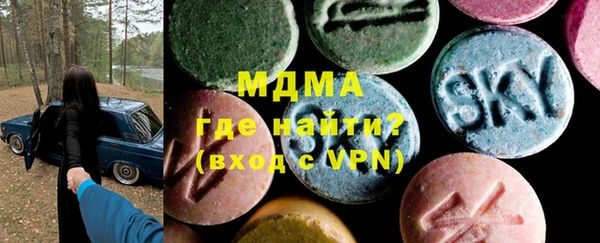 ешки Аркадак
