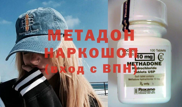 ешки Аркадак