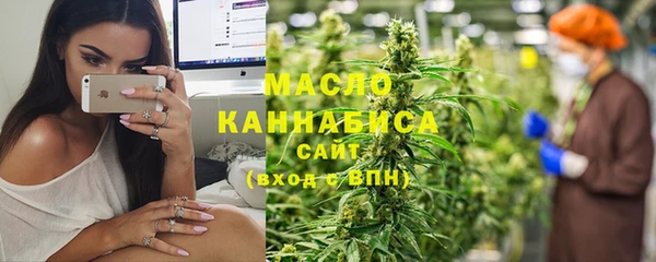круглые Армянск