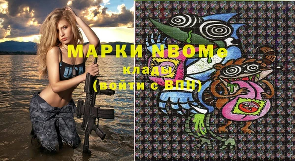 ешки Аркадак