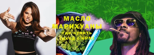 круглые Армянск