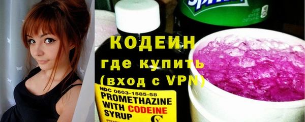 круглые Армянск