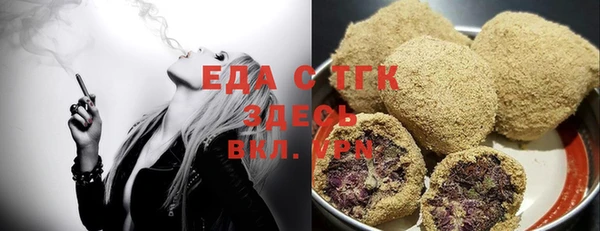 ешки Аркадак
