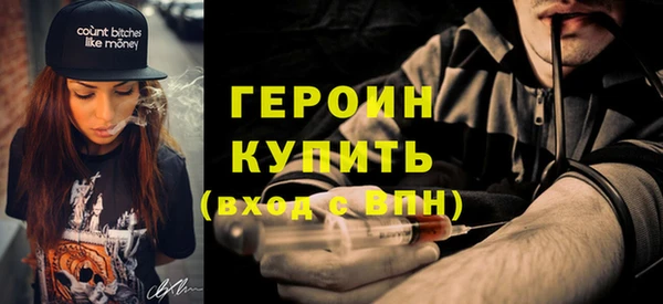 Альфа ПВП Снежногорск