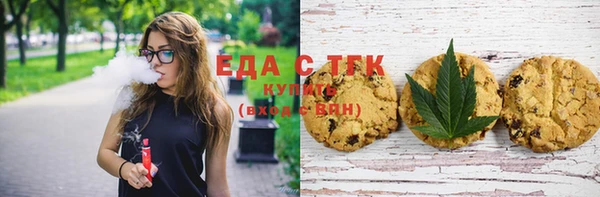 ешки Аркадак