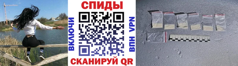 Метамфетамин витя  хочу   Белёв 