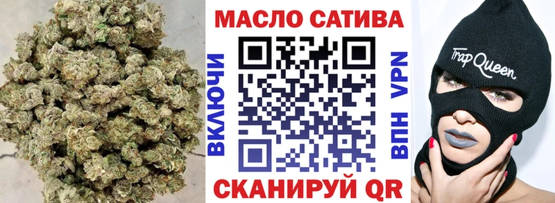 Дистиллят ТГК концентрат  Белёв 