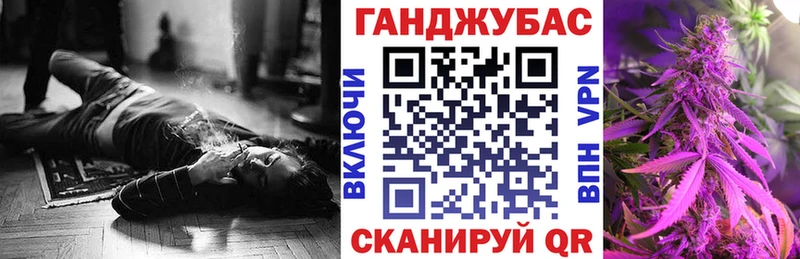 mega вход  Белёв  Каннабис LSD WEED 